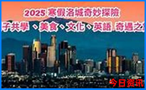 澳6图库