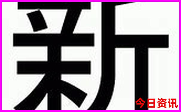 最出名的小龙虾品牌