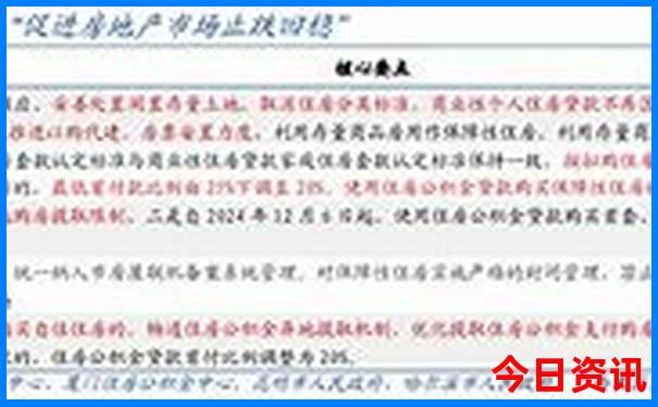 上饶避暑度假胜地